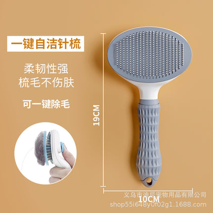 Pet Comb, One-Click Press to Remove Floating Hair, Hair Removal Comb, Dog and Cat Hair Removal Comb, Special Cat Comb, Pet Supplies