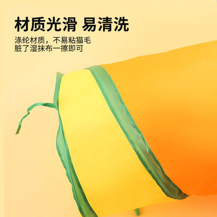 Cross-Border Pet Cat Tunnel, Cat Rainbow Passage, Cartoon Interactive Drill Tube, Foldable Cat Teaser Stick, Cat Toy