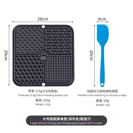 Cross-Border Dog Licking Mat Pet Licking Pad Silicone Suction Cup Slow Licking Mat Anti-Choking Slow Feeding Bowl with Scraper