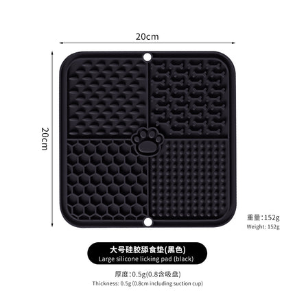 Cross-Border Dog Licking Mat Pet Licking Pad Silicone Suction Cup Slow Licking Mat Anti-Choking Slow Feeding Bowl with Scraper