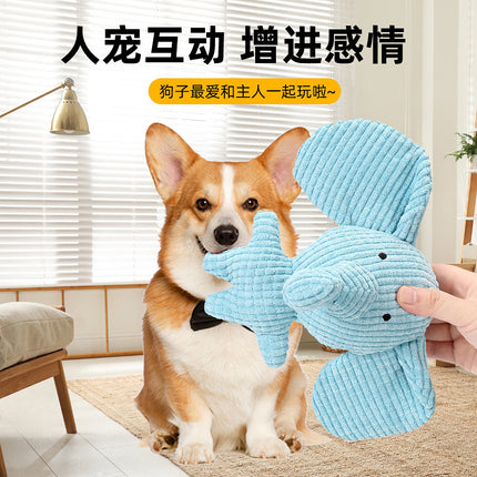 Dog Toys, Bite-Resistant and Molar-Resistant Plush, Sound-Making Puppy Toys, Small and Medium-Sized Dog Pet Toys, Cross-Border Pet Supplies