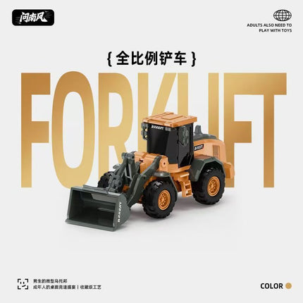 Wen Nanfeng Full Scale Mini Excavator Dump Truck 1:64 Remote Control Vehicle Forklift Valentine's Day Gift Remote Control Car
