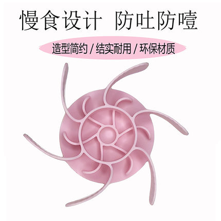 Amazon Silicone Pet Slow Food Mat Anti-Choking Slow Food Mat with Suction Cup Food Utensils Dog Licking Mat Slow Food Bowl for Dogs