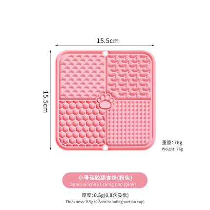Cross-Border Dog Licking Mat Pet Licking Pad Silicone Suction Cup Slow Licking Mat Anti-Choking Slow Feeding Bowl with Scraper
