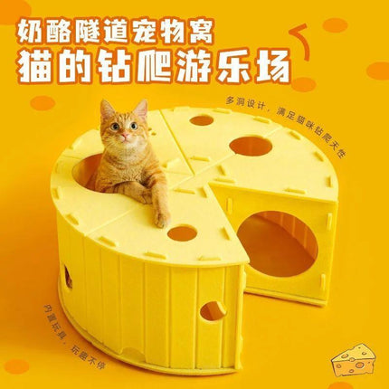 Cat Nest for All Seasons, Felt Tunnel Nest, Cat Toy, Integrated Donut-Shaped Safe Tire Hideout Cat House