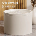 Pet ceramic water dispenser, Pure white 1.5l