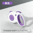 【 5m 】upgraded automatic traction rope (purple), Single traction rope