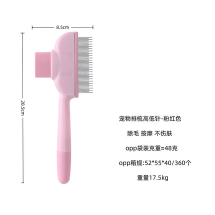 Cross-Border Pet Comb, Dog Flea Comb, Cat Flea Comb, Plastic Fine Tooth Special Comb, Steel Needle Comb, Hair Removal Comb