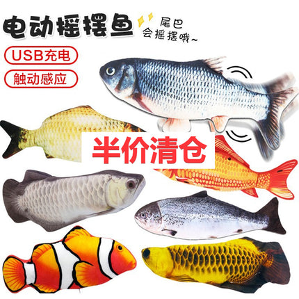 [Half Price Clearance] Internet-Famous Realistic Electric Swinging Fish, Jumping Fish, USB Rechargeable Carp Pet Cat Toy