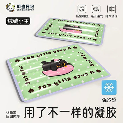 Pet Ice Mat Mat Dog Summer Mat Cat Ice Bed Sleeping Mat Floor Mat Cooling Supplies Summer Ice Nest