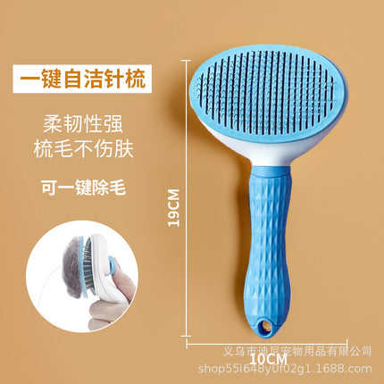 Pet Comb, One-Click Press to Remove Floating Hair, Hair Removal Comb, Dog and Cat Hair Removal Comb, Special Cat Comb, Pet Supplies