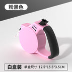 【 5m 】automatic traction rope (pink and black), Single traction rope