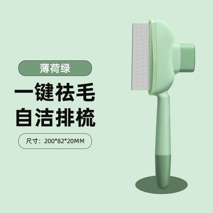 Cross-Border Pet Comb, Dog Flea Comb, Cat Flea Comb, Plastic Fine Tooth Special Comb, Steel Needle Comb, Hair Removal Comb