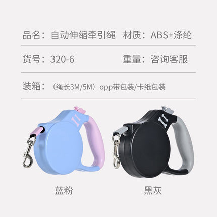 Cross-Border Popular Dog Leash Harness for Walking Dogs, Automatic Retractable Equipment, Corgi Pet Supplies Wholesale