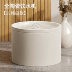 Pet ceramic water dispenser, White