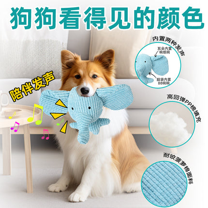 Dog Toys, Bite-Resistant and Molar-Resistant Plush, Sound-Making Puppy Toys, Small and Medium-Sized Dog Pet Toys, Cross-Border Pet Supplies