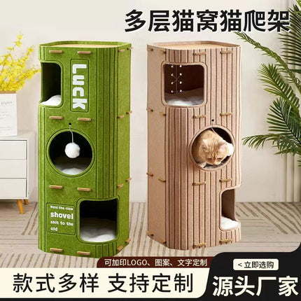 Cross-border wholesale cat nest cat climbing frame four seasons universal multi-layer cat tree hole cat scratch board cat pet nest