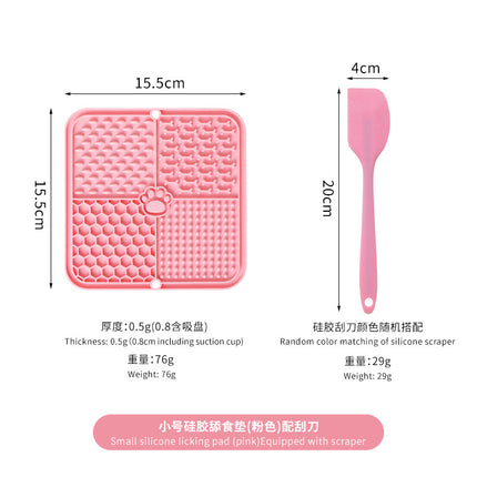 Cross-Border Dog Licking Mat Pet Licking Pad Silicone Suction Cup Slow Licking Mat Anti-Choking Slow Feeding Bowl with Scraper