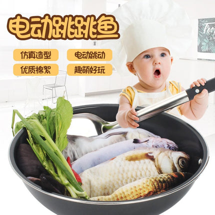 [Half Price Clearance] Internet-Famous Realistic Electric Swinging Fish, Jumping Fish, USB Rechargeable Carp Pet Cat Toy