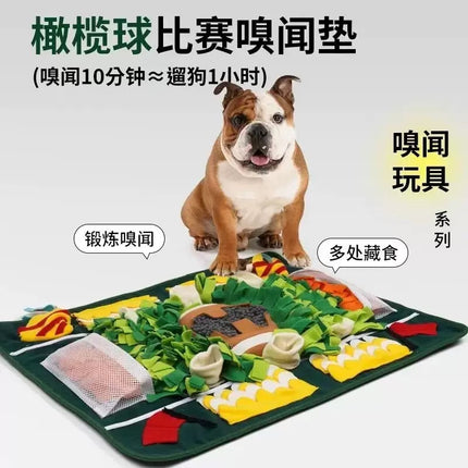New Pet Sniffing Mat to Expend Dog Energy, Hide Cat Treats to Relieve Boredom, Pet Food Leakage Toy