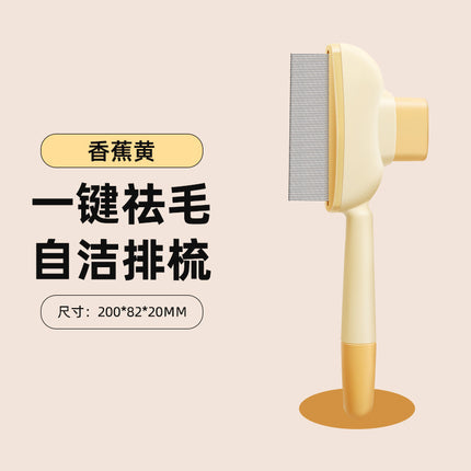 Cross-Border Pet Comb, Dog Flea Comb, Cat Flea Comb, Plastic Fine Tooth Special Comb, Steel Needle Comb, Hair Removal Comb