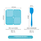 Four-compartment lick mat (small) (blue) + scraper (color random)