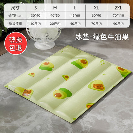 Pet Ice Mat Mat Dog Summer Mat Cat Ice Bed Sleeping Mat Floor Mat Cooling Supplies Summer Ice Nest