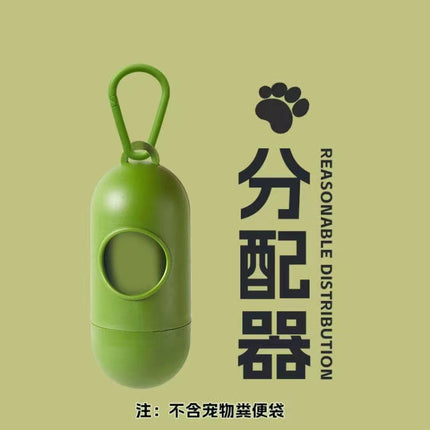 Thickened Biodegradable Poop Bags for Dogs When Going Out, Odor-Proof Cat Poop Bags, Pet Supplies, Garbage Bags, Poop Picking Bags