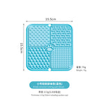 Four-compartment lick mat (small) (blue)