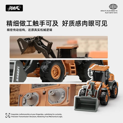Wen Nanfeng Full Scale Mini Excavator Dump Truck 1:64 Remote Control Vehicle Forklift Valentine's Day Gift Remote Control Car