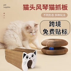Collection image for: Cat Toys & Play