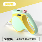 【 5m 】automatic traction rope with light (yellow green), Single traction rope