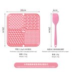 Four-grid licking pad (large size) (pink) + scraper (random color)
