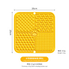 Four-grid licking pad (large size) (yellow)