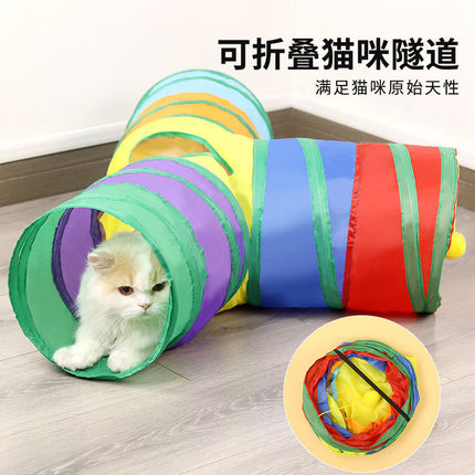 Cross-Border Pet Cat Tunnel, Cat Rainbow Passage, Cartoon Interactive Drill Tube, Foldable Cat Teaser Stick, Cat Toy