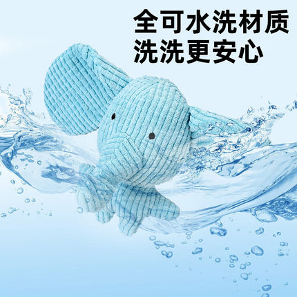 Dog Toys, Bite-Resistant and Molar-Resistant Plush, Sound-Making Puppy Toys, Small and Medium-Sized Dog Pet Toys, Cross-Border Pet Supplies
