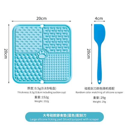Cross-Border Dog Licking Mat Pet Licking Pad Silicone Suction Cup Slow Licking Mat Anti-Choking Slow Feeding Bowl with Scraper