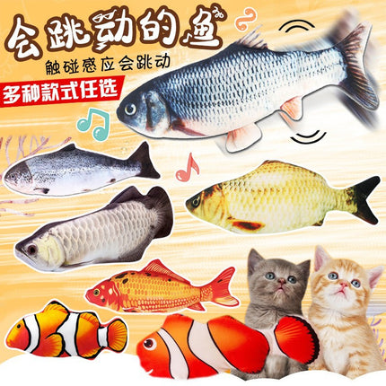 [Half Price Clearance] Internet-Famous Realistic Electric Swinging Fish, Jumping Fish, USB Rechargeable Carp Pet Cat Toy