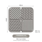 Four-compartment licking pad (large size) (light gray)