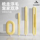 4-Piece Set (Yellow), Flea Comb