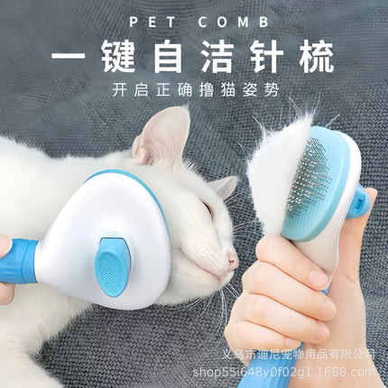 Pet Comb, One-Click Press to Remove Floating Hair, Hair Removal Comb, Dog and Cat Hair Removal Comb, Special Cat Comb, Pet Supplies