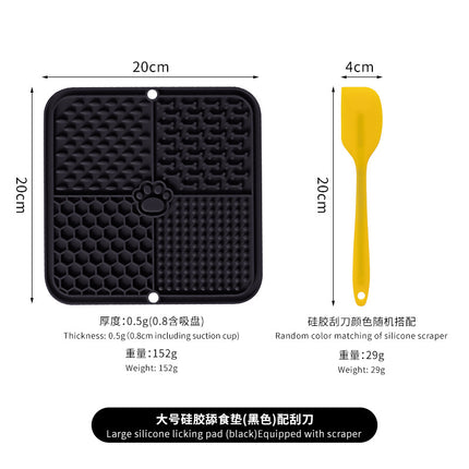 Cross-Border Dog Licking Mat Pet Licking Pad Silicone Suction Cup Slow Licking Mat Anti-Choking Slow Feeding Bowl with Scraper
