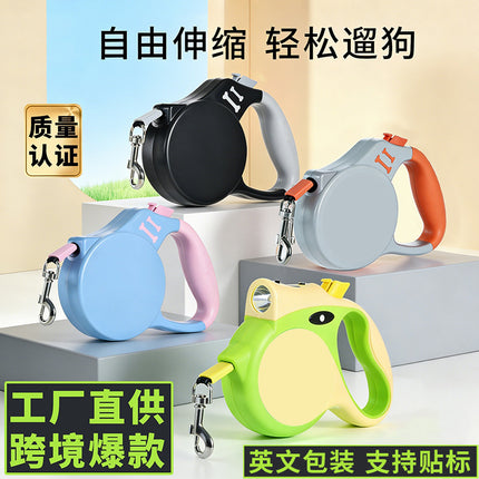 Cross-Border Popular Dog Leash Harness for Walking Dogs, Automatic Retractable Equipment, Corgi Pet Supplies Wholesale
