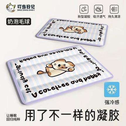 Pet Ice Mat Mat Dog Summer Mat Cat Ice Bed Sleeping Mat Floor Mat Cooling Supplies Summer Ice Nest