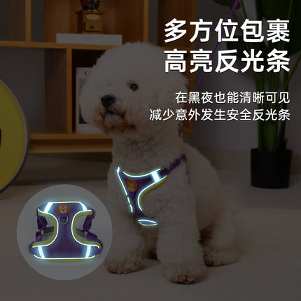 Dog Leash Vest-Style Reflective Pet Harness for Small Dogs, Anti-Escape Walking Leash, Retractable Leash