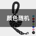 Traction round rope-0.8 thick 1.5m, Xl recommended weight( 10-14kg )