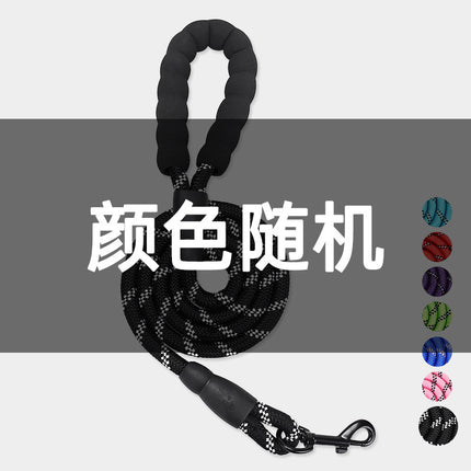 Dog Leash Vest-Style Reflective Pet Harness for Small Dogs, Anti-Escape Walking Leash, Retractable Leash