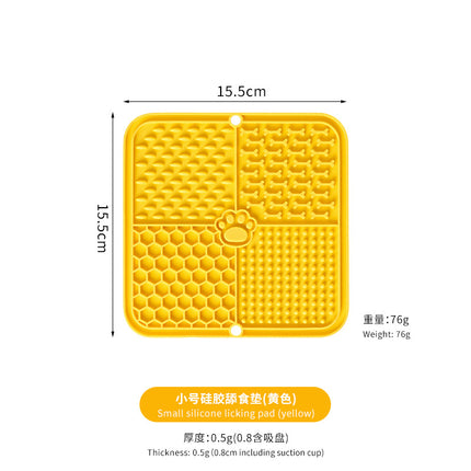Cross-Border Dog Licking Mat Pet Licking Pad Silicone Suction Cup Slow Licking Mat Anti-Choking Slow Feeding Bowl with Scraper