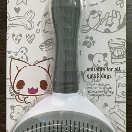 Pet Comb, One-Click Press to Remove Floating Hair, Hair Removal Comb, Dog and Cat Hair Removal Comb, Special Cat Comb, Pet Supplies