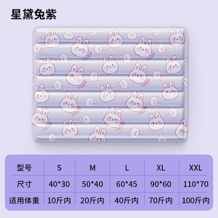 Pet Ice Mat Mat Dog Summer Mat Cat Ice Bed Sleeping Mat Floor Mat Cooling Supplies Summer Ice Nest